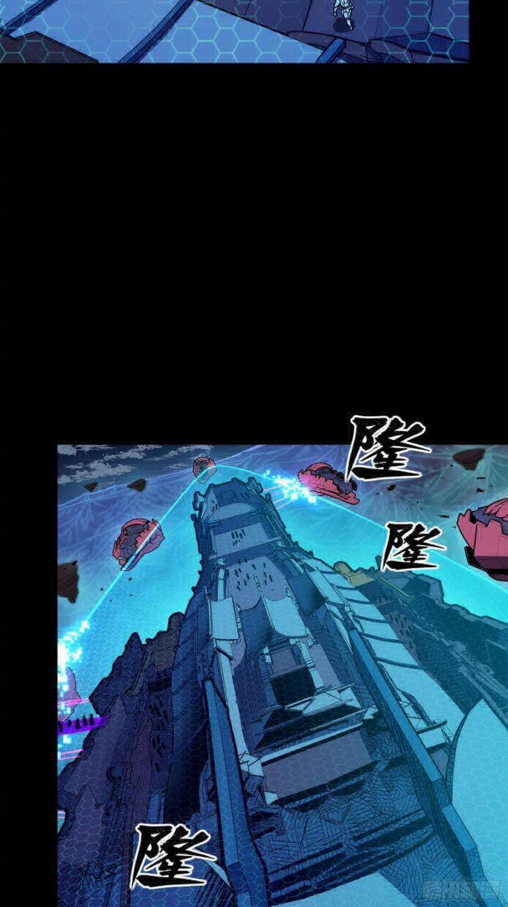 Tinh Giáp Hồn Tướng 221 trang 29