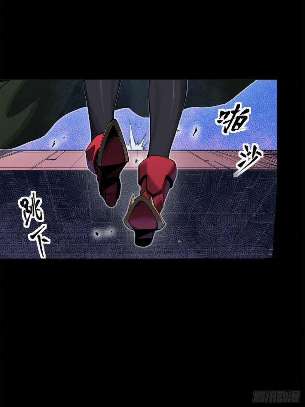 Tinh Giáp Hồn Tướng 221 trang 36