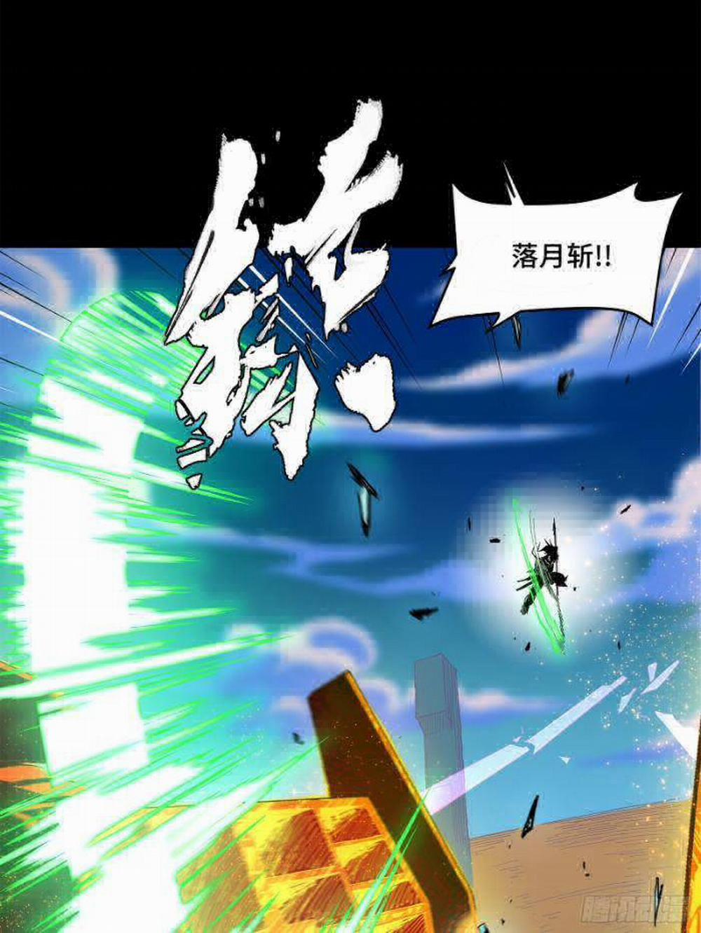 Tinh Giáp Hồn Tướng 221 trang 49