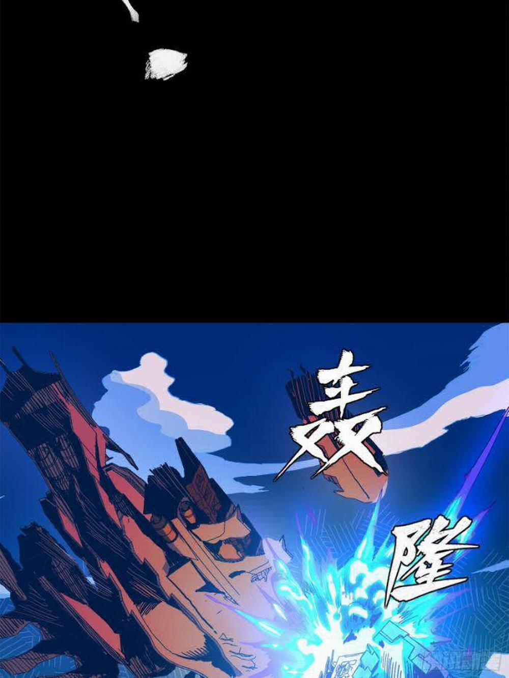 Tinh Giáp Hồn Tướng 221 trang 51