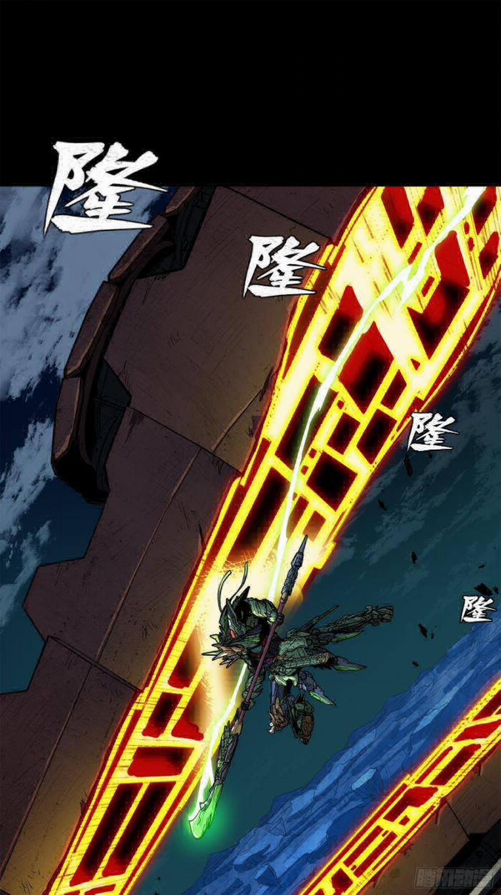 Tinh Giáp Hồn Tướng 221 trang 58