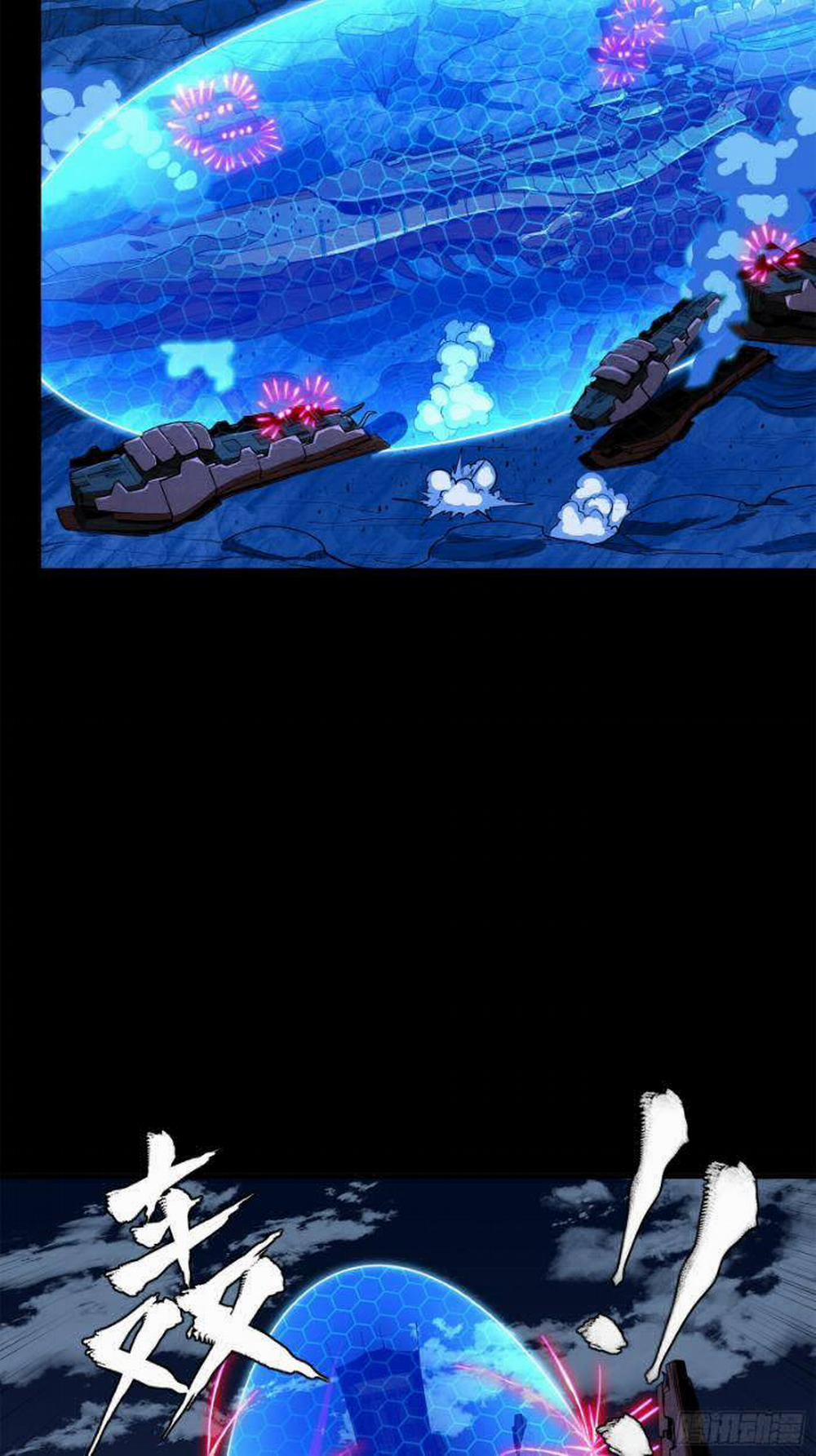 Tinh Giáp Hồn Tướng 221 trang 60