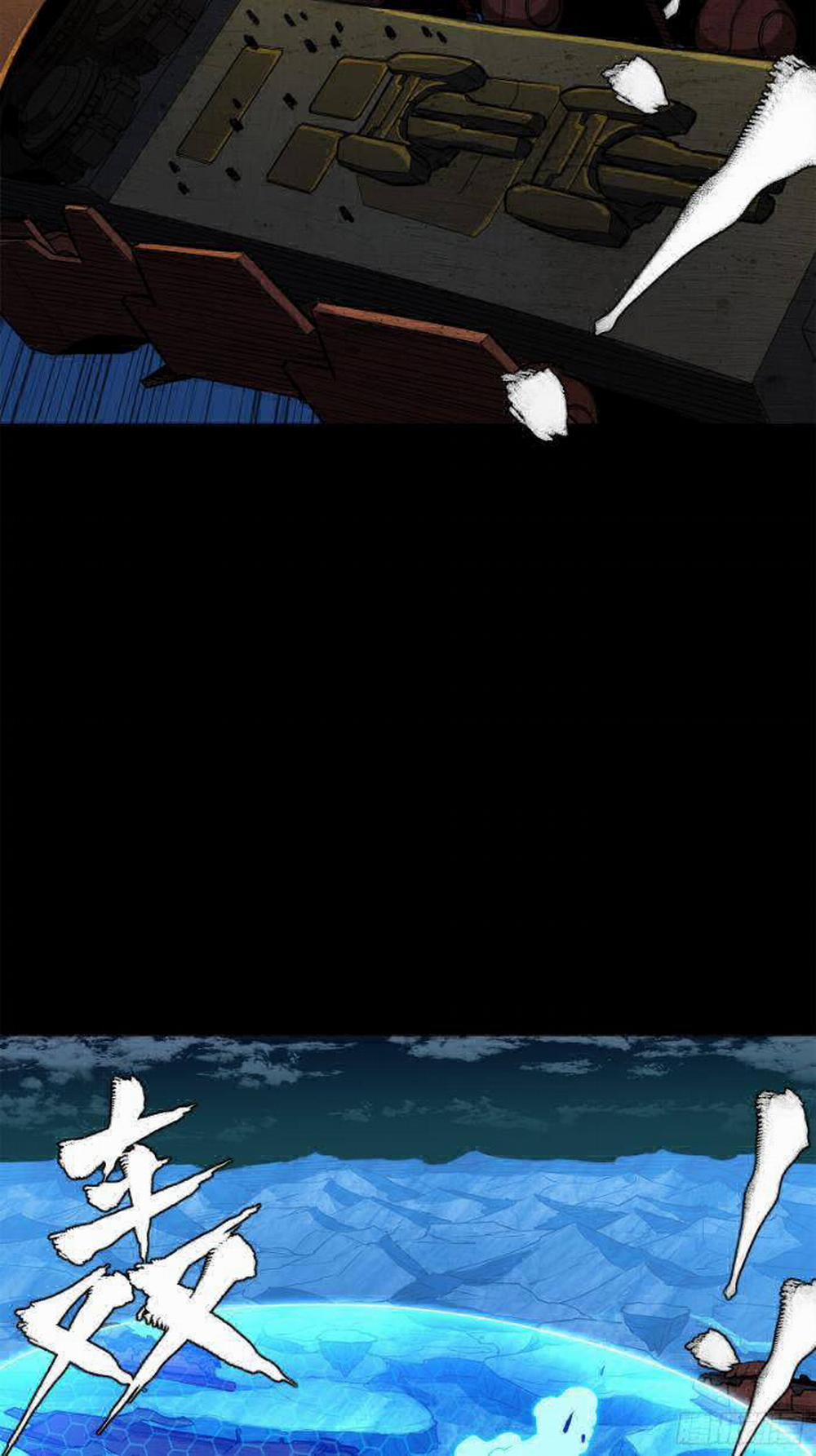 Tinh Giáp Hồn Tướng 221 trang 67