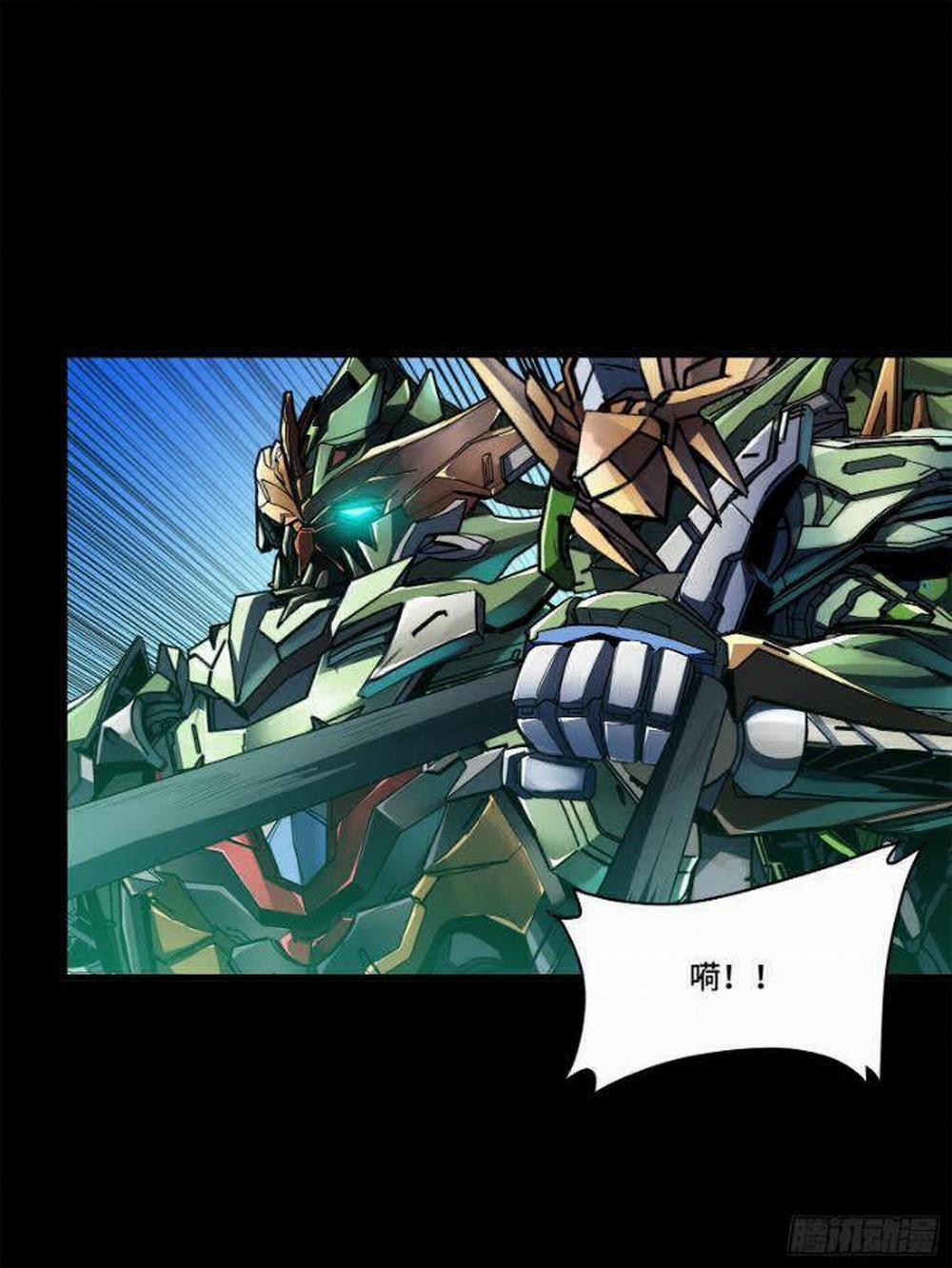 Tinh Giáp Hồn Tướng 221 trang 69