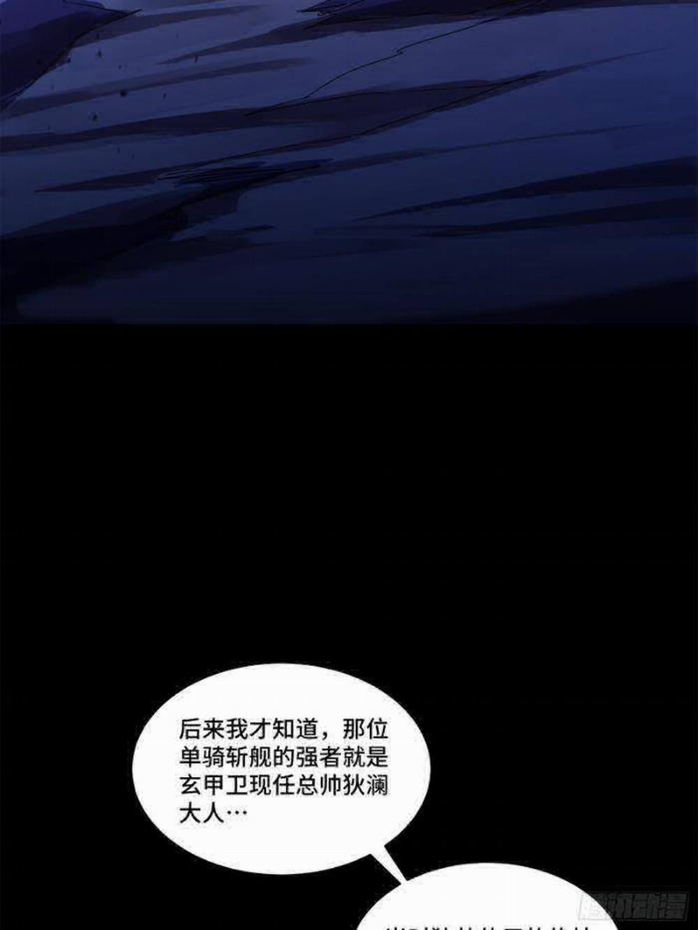 Tinh Giáp Hồn Tướng 221 trang 72