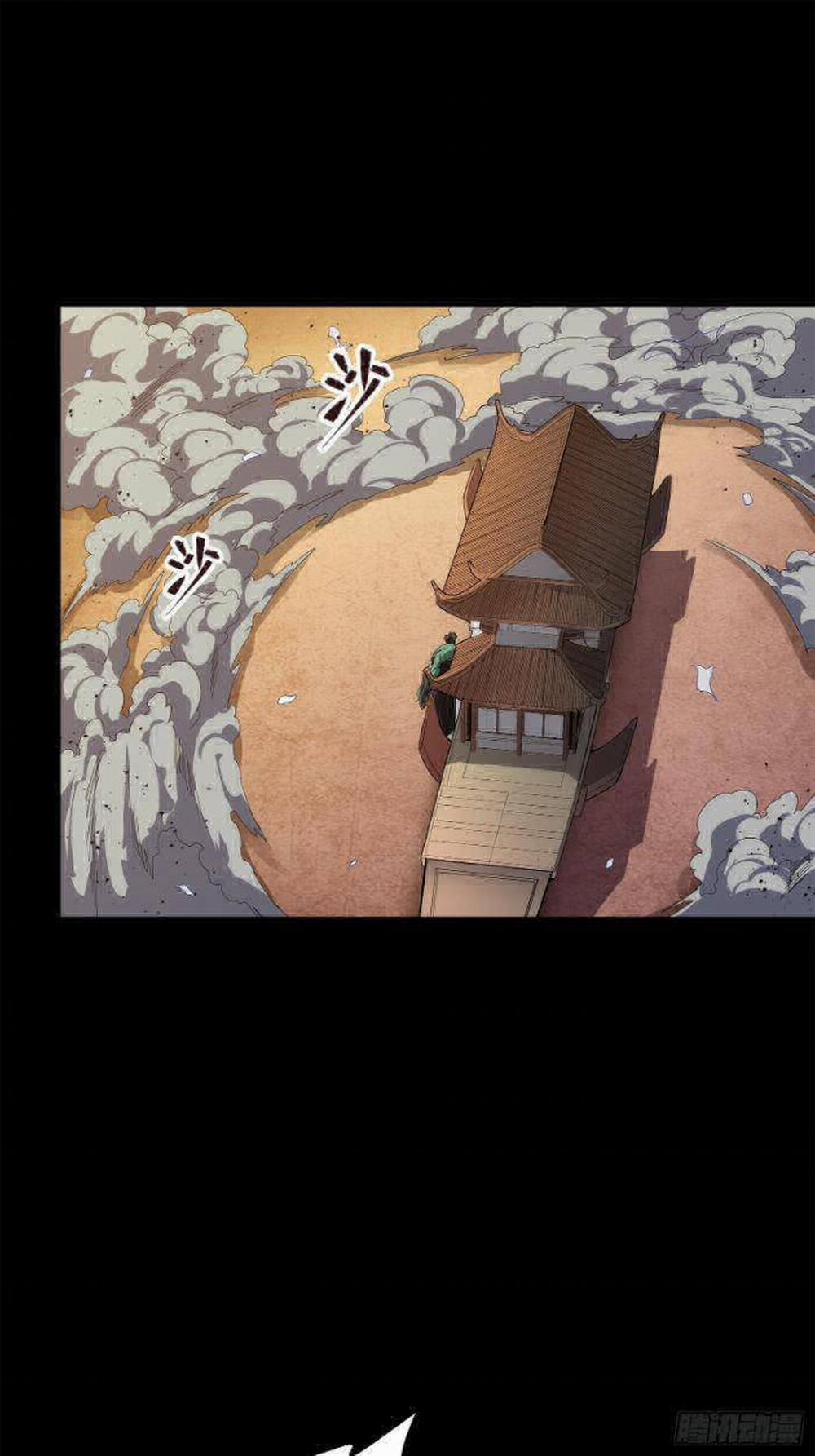 Tinh Giáp Hồn Tướng 221 trang 81