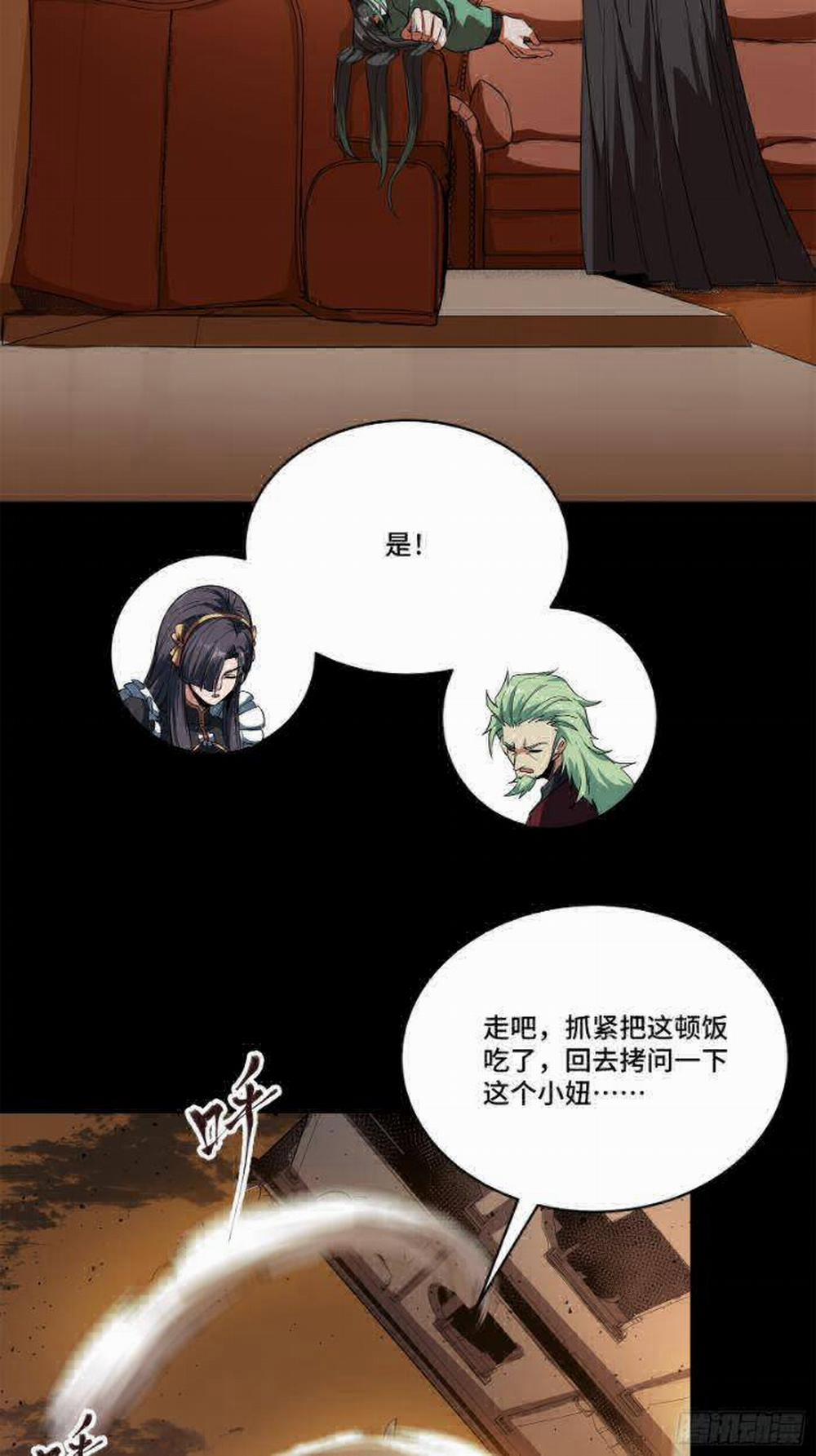 Tinh Giáp Hồn Tướng 221 trang 84