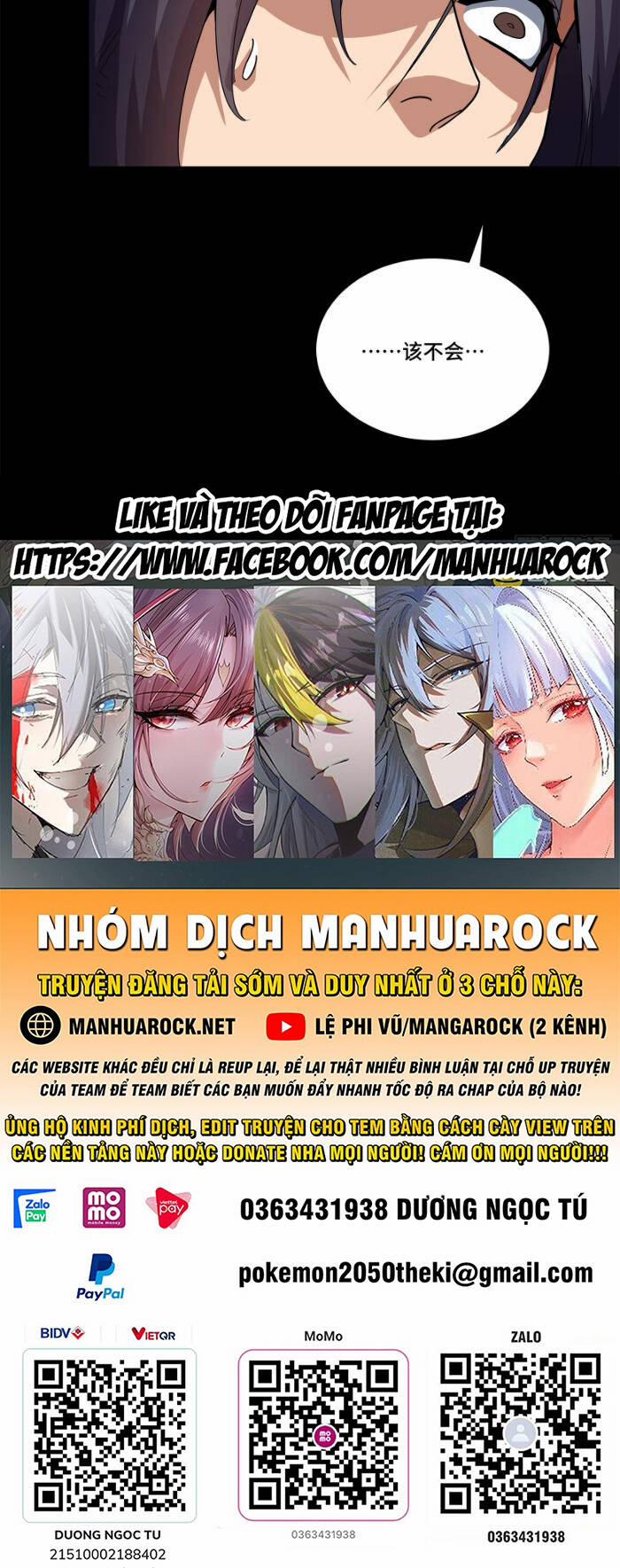 Tinh Giáp Hồn Tướng 221 trang 91