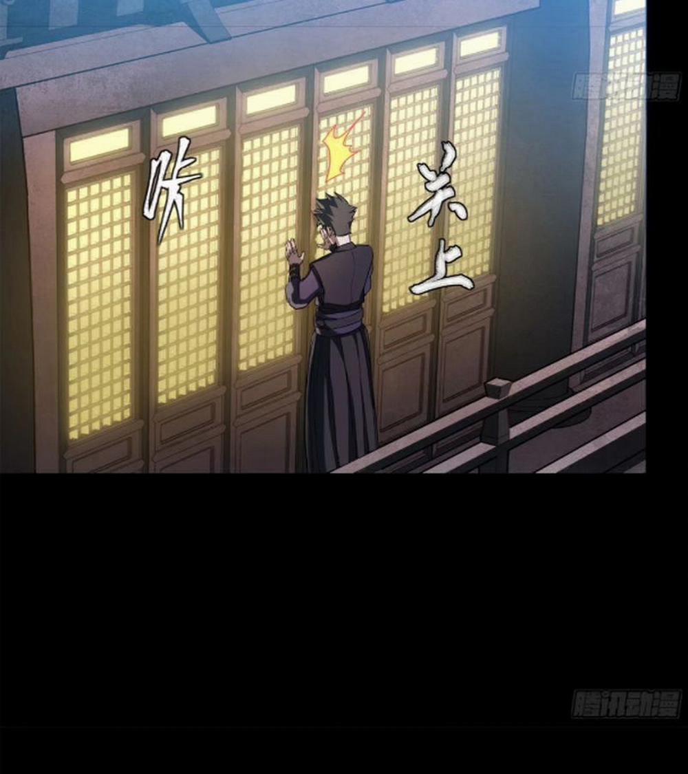 Tinh Giáp Hồn Tướng 226 trang 26