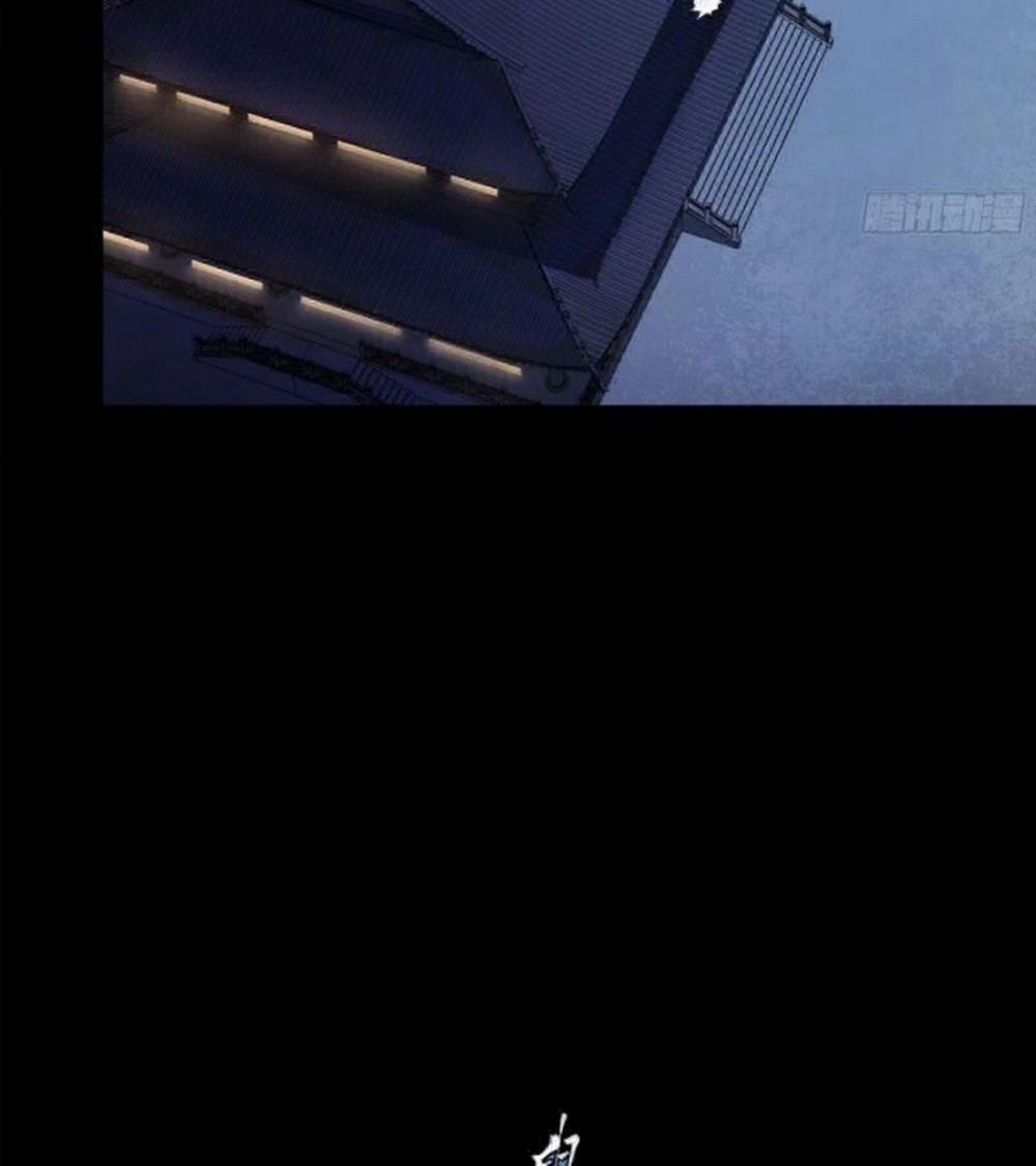 Tinh Giáp Hồn Tướng 226 trang 28