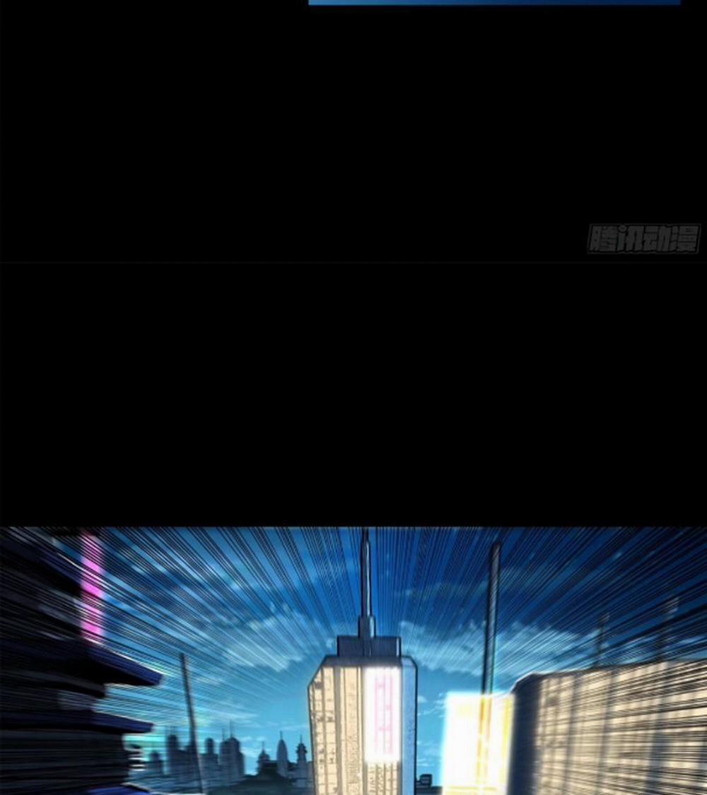 Tinh Giáp Hồn Tướng 226 trang 43