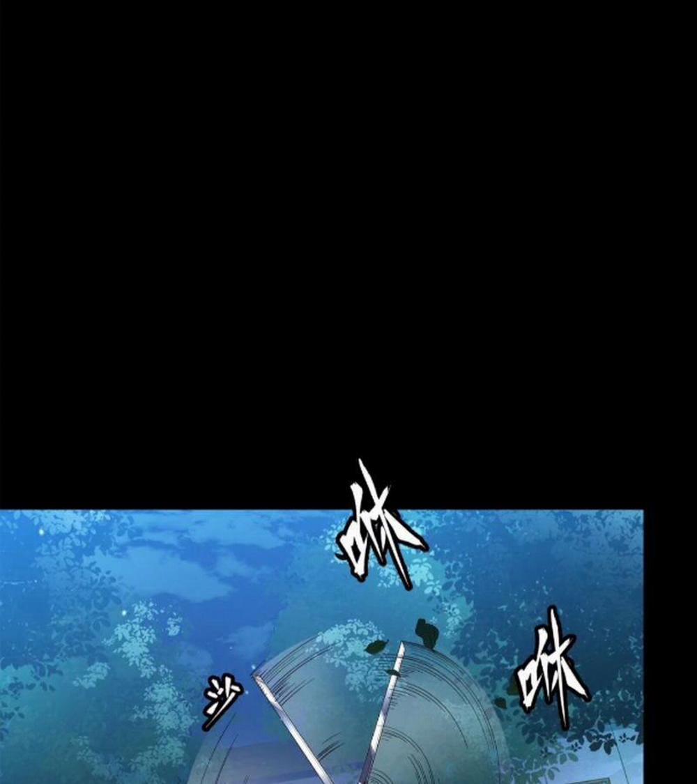 Tinh Giáp Hồn Tướng 226 trang 73