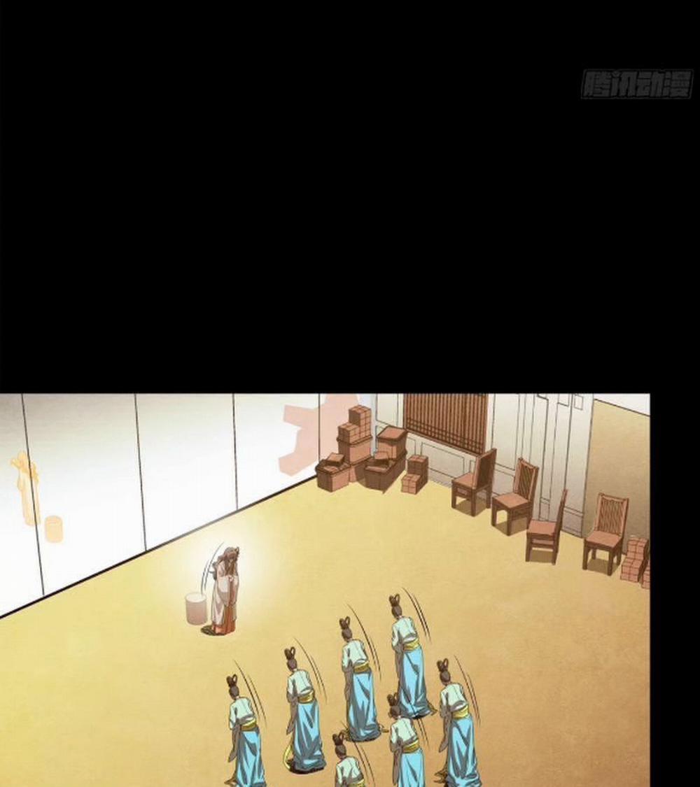 Tinh Giáp Hồn Tướng 227 trang 15