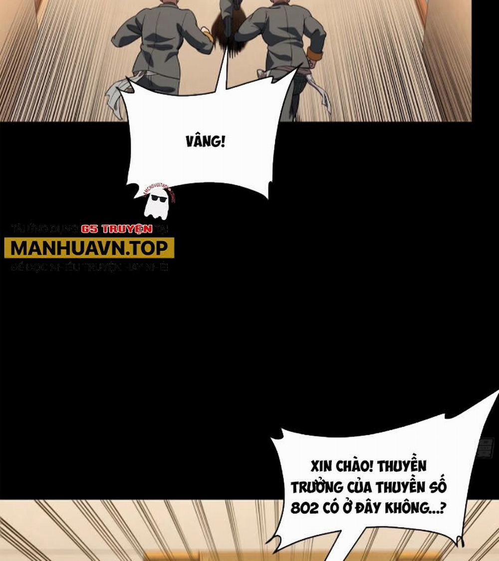 Tinh Giáp Hồn Tướng 227 trang 23