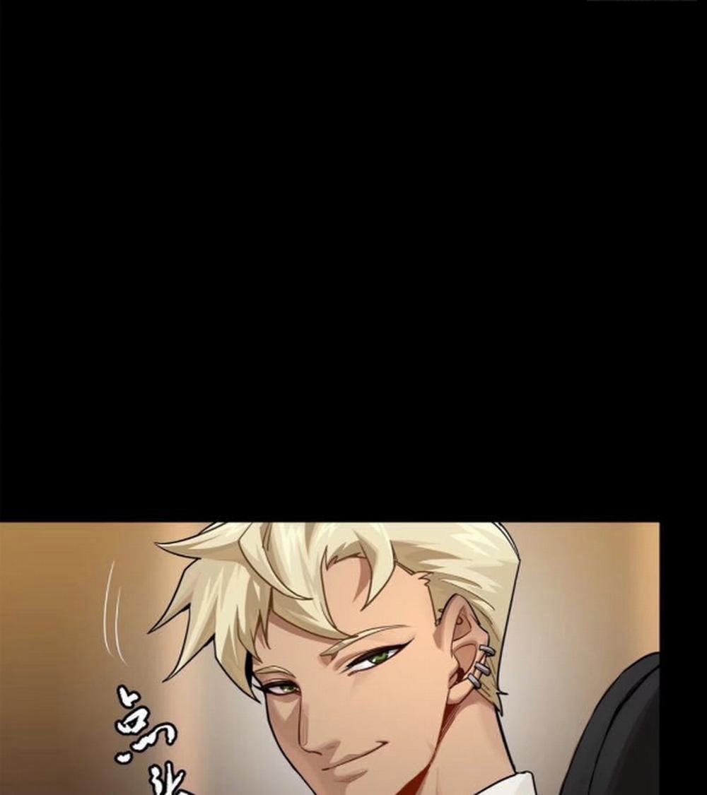 Tinh Giáp Hồn Tướng 227 trang 27