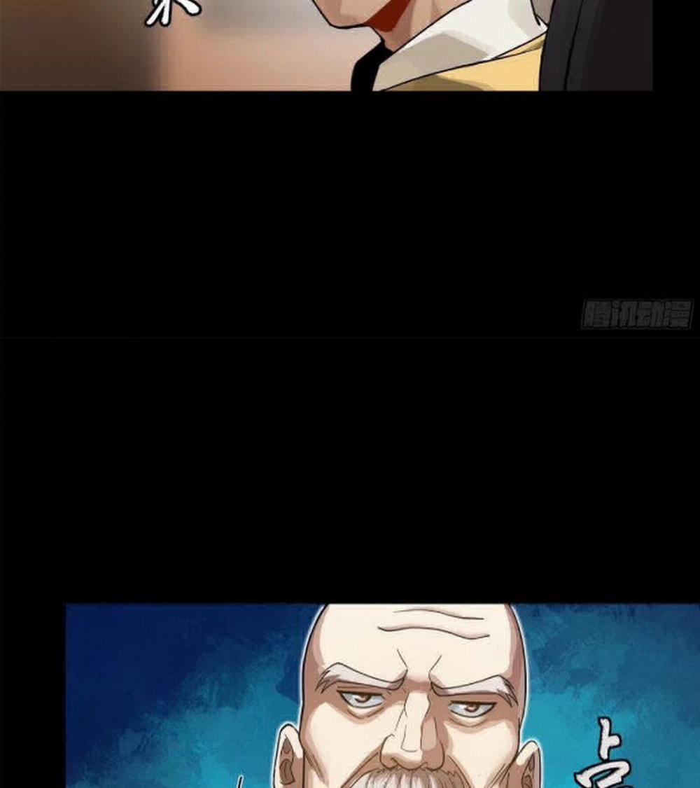 Tinh Giáp Hồn Tướng 227 trang 28