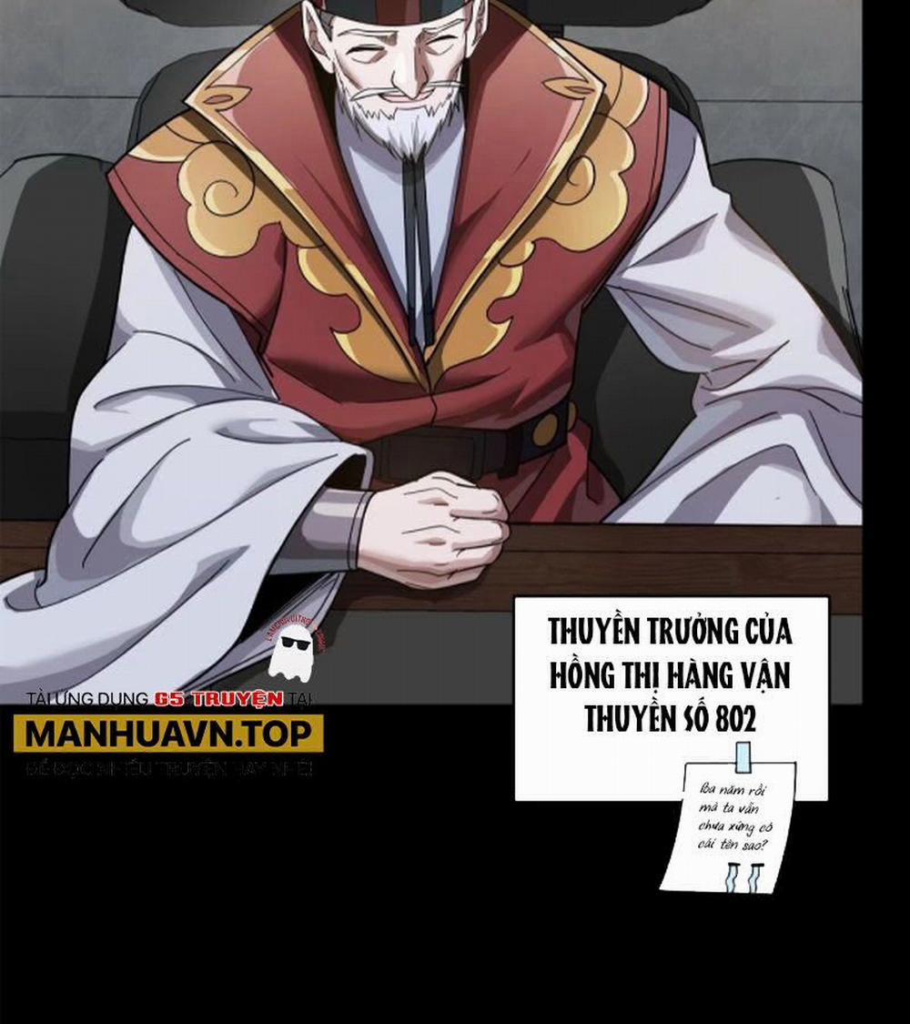 Tinh Giáp Hồn Tướng 227 trang 34