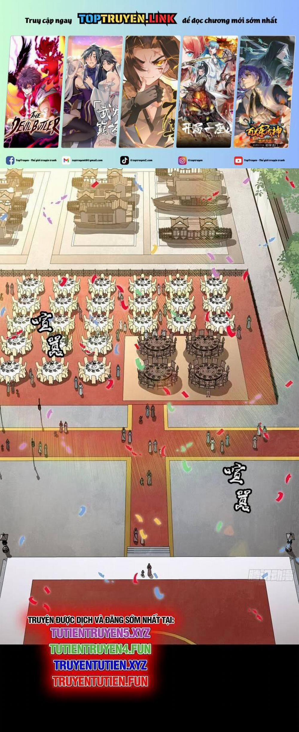 Tinh Giáp Hồn Tướng 228 trang 0