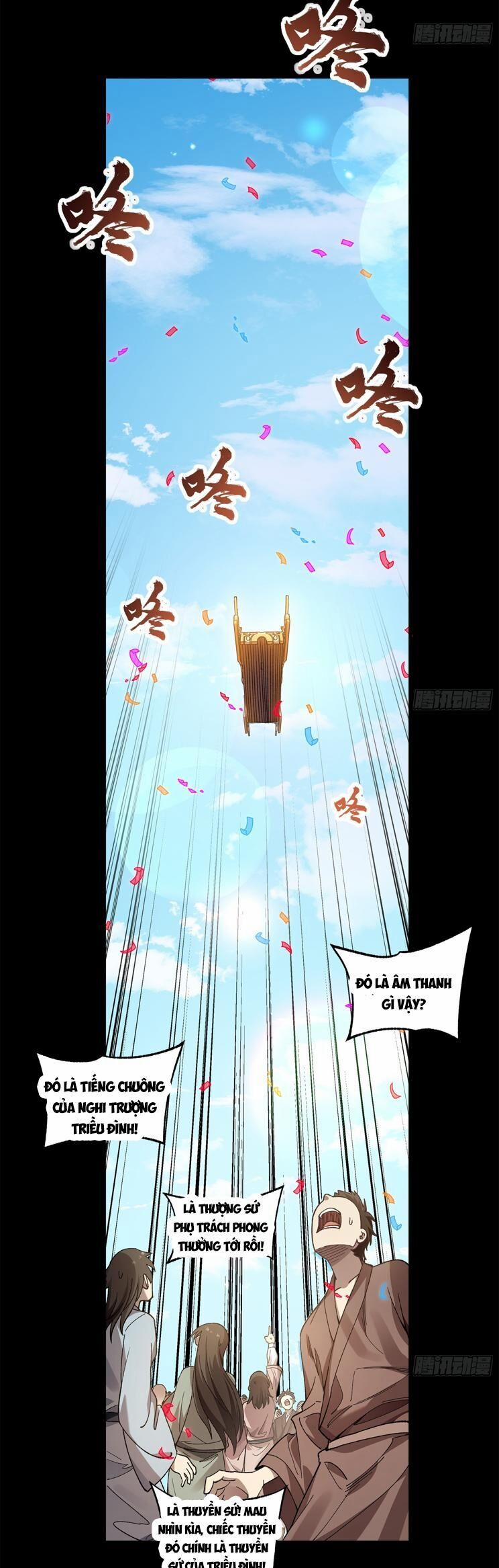 Tinh Giáp Hồn Tướng 228 trang 36