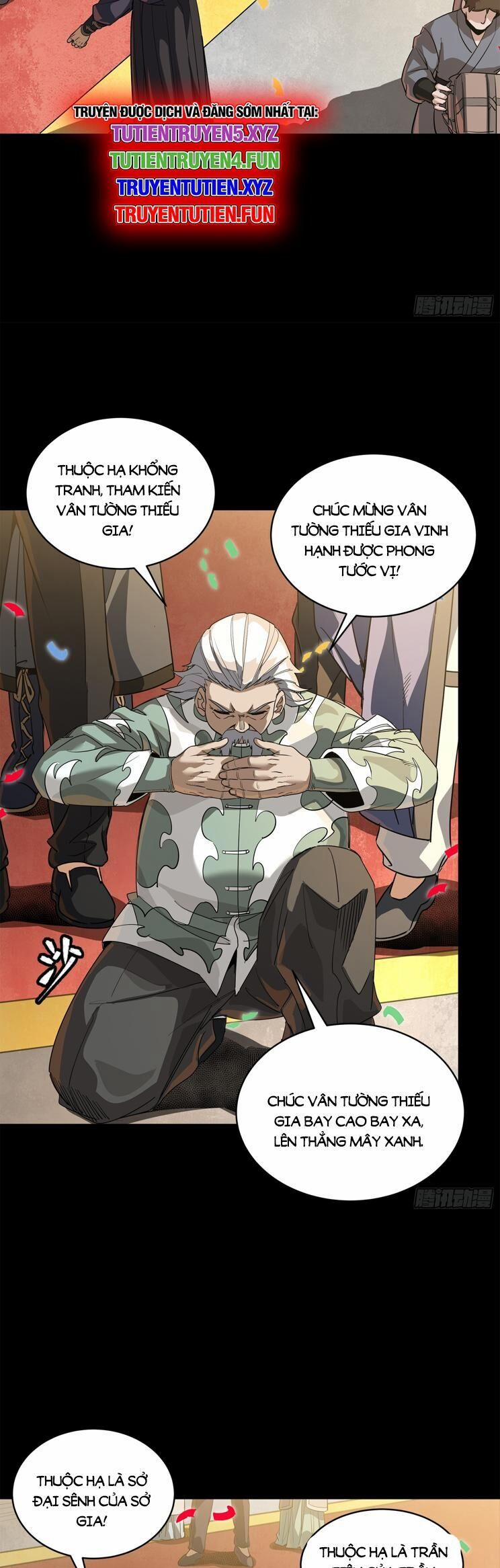 Tinh Giáp Hồn Tướng 228 trang 6