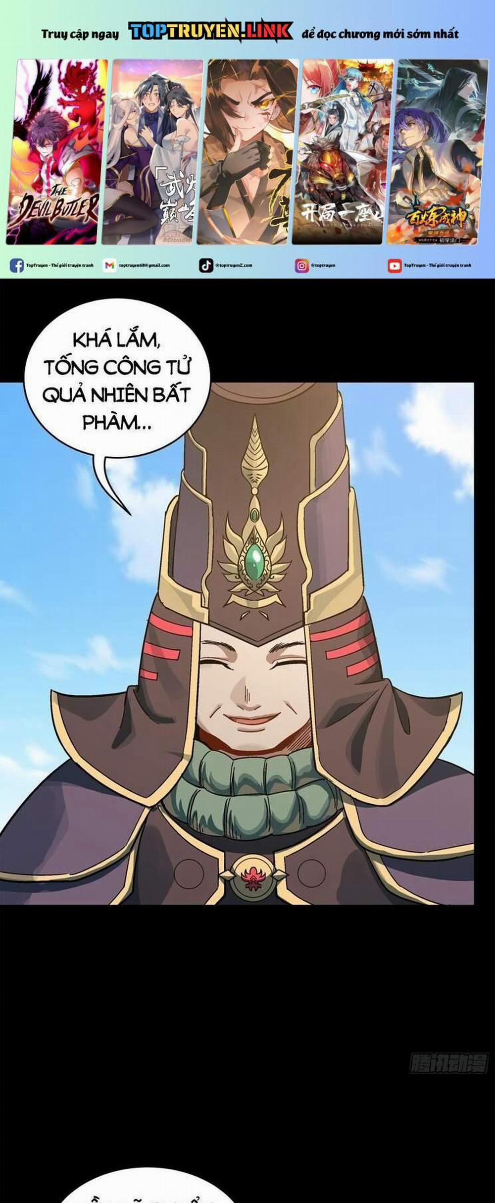 Tinh Giáp Hồn Tướng 229 trang 0