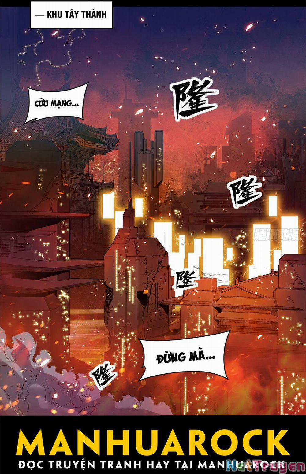 Tinh Giáp Hồn Tướng 23 trang 1