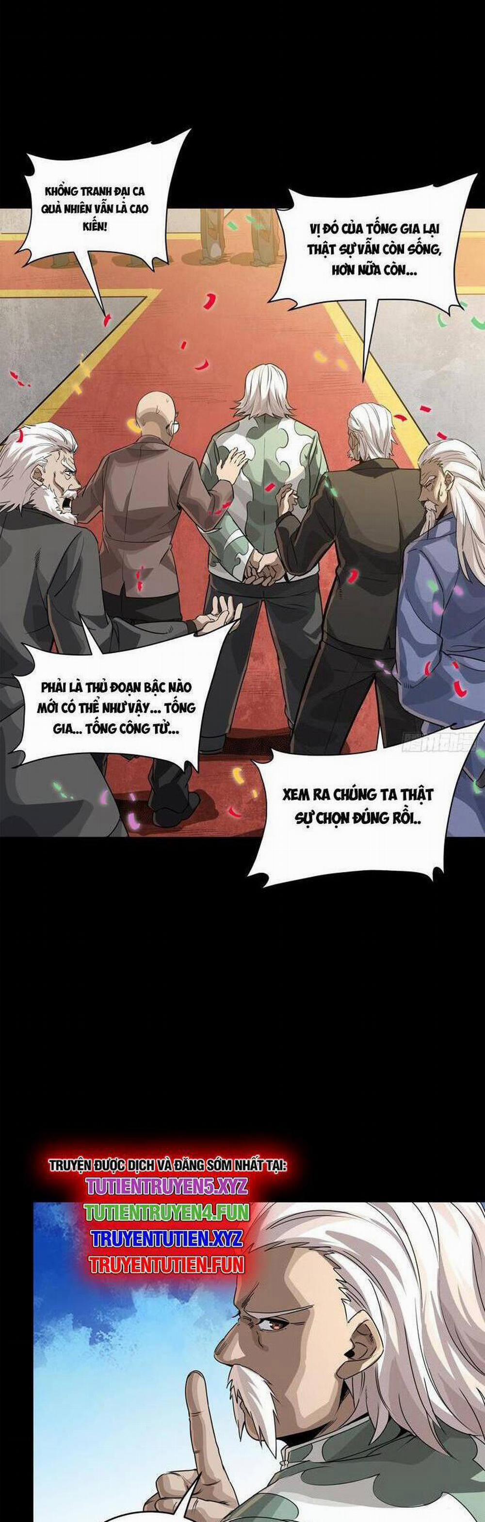 Tinh Giáp Hồn Tướng 231 trang 1