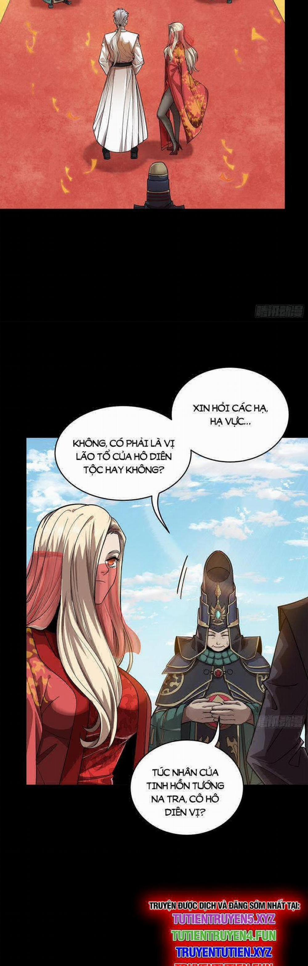 Tinh Giáp Hồn Tướng 231 trang 15