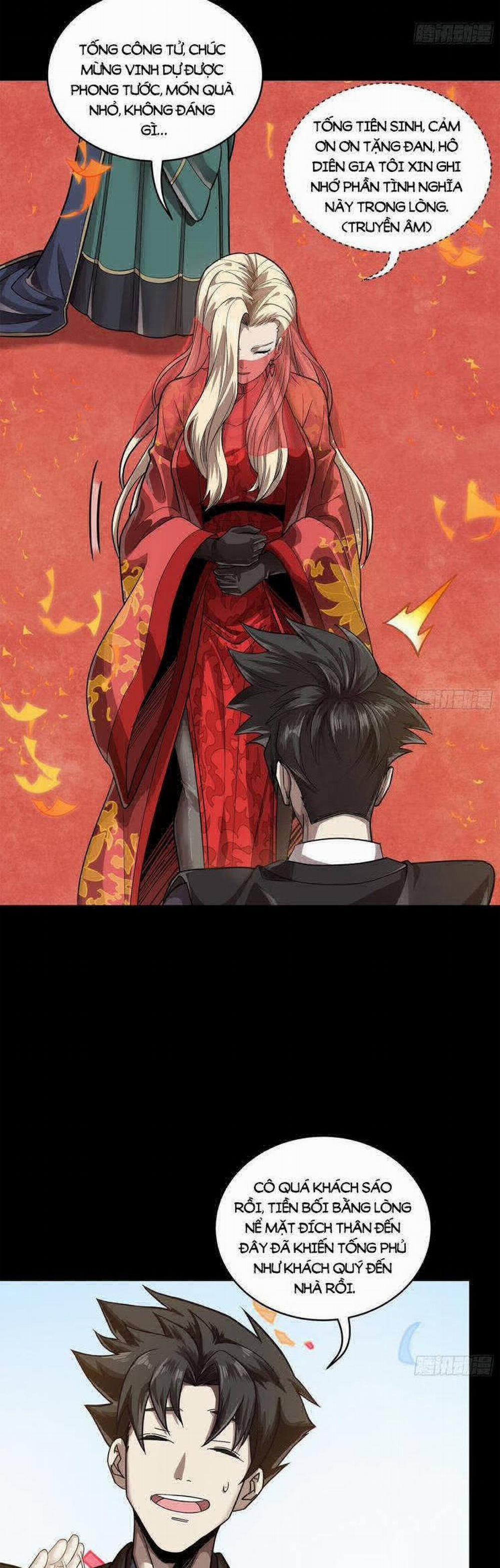 Tinh Giáp Hồn Tướng 231 trang 17