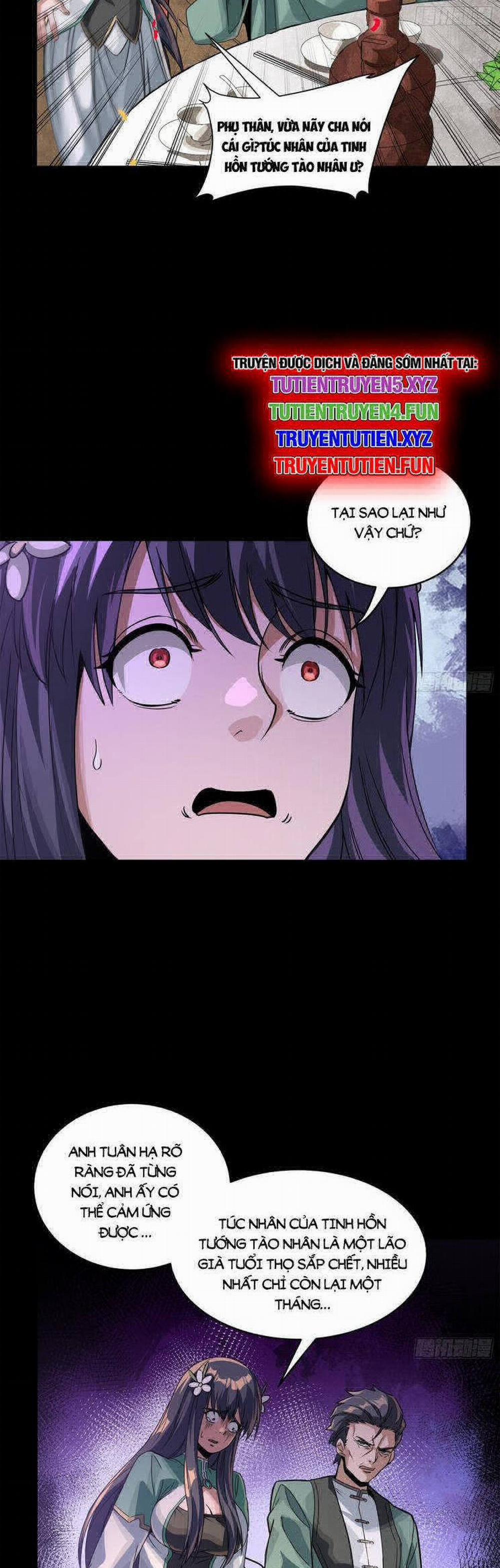 Tinh Giáp Hồn Tướng 231 trang 4