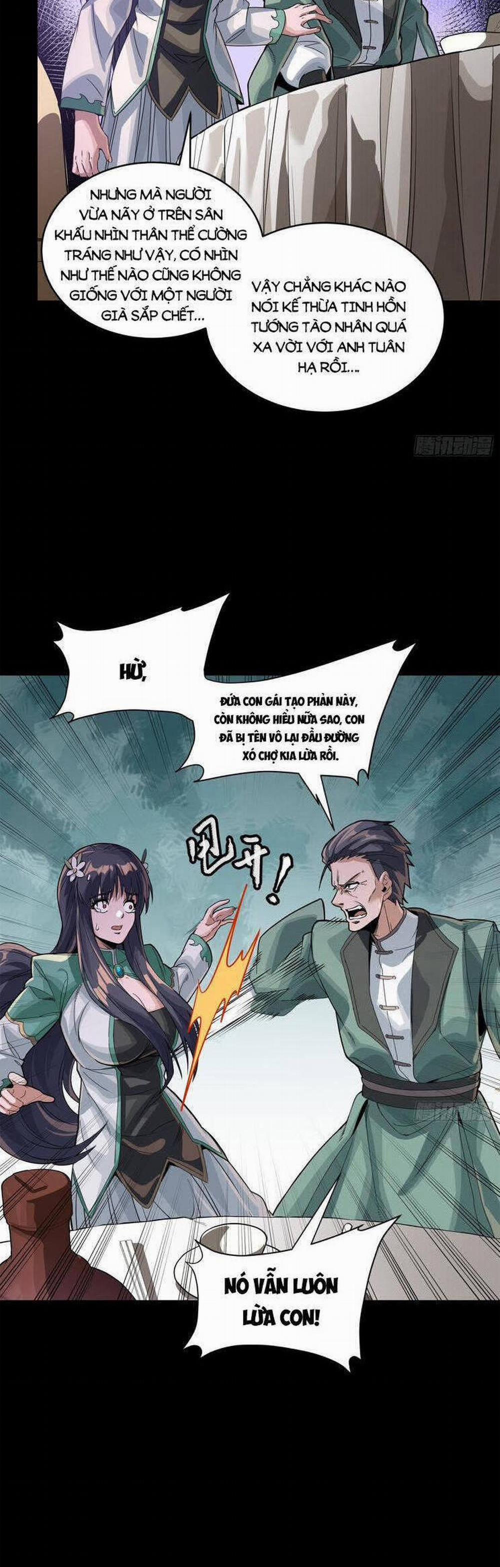 Tinh Giáp Hồn Tướng 231 trang 5