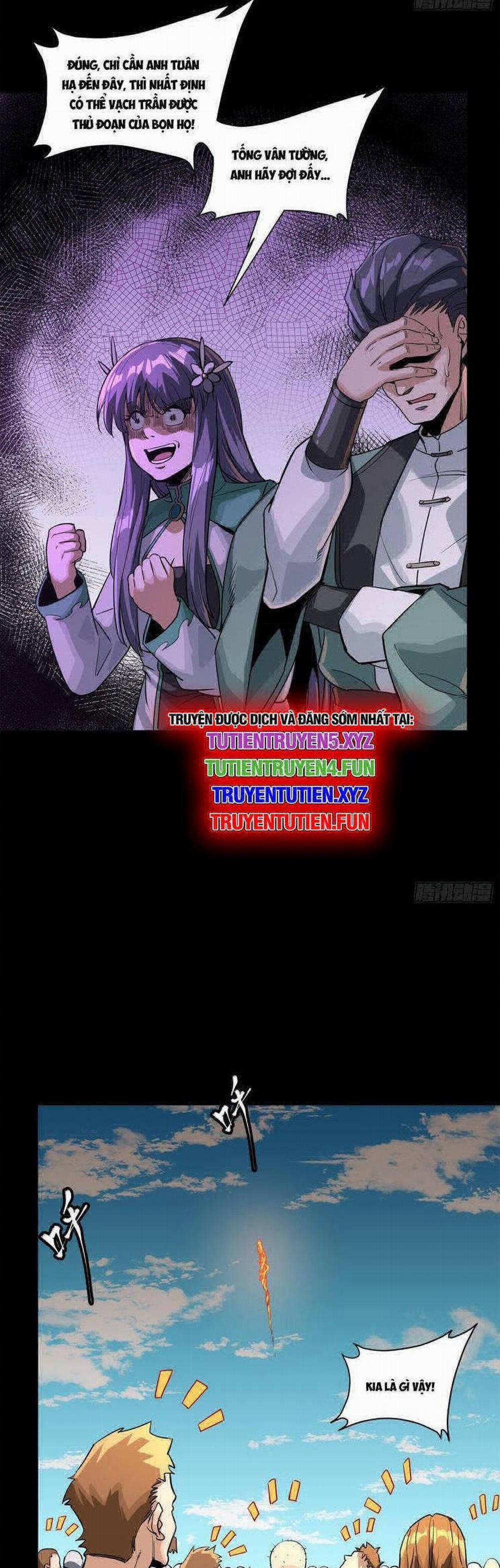 Tinh Giáp Hồn Tướng 231 trang 7