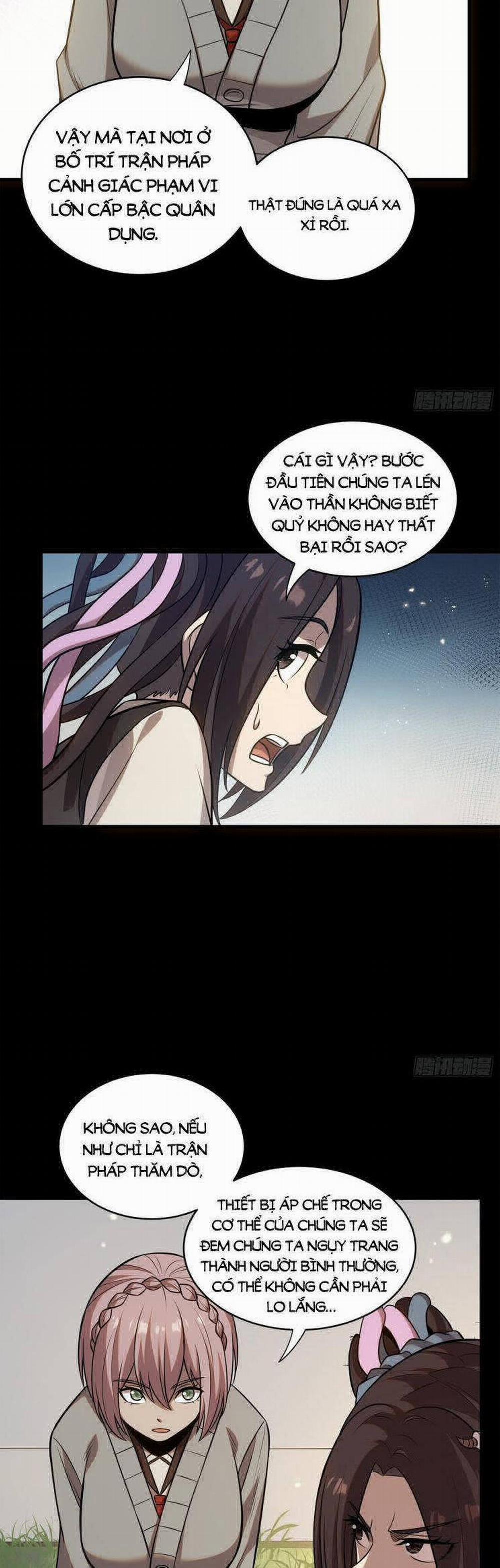 Tinh Giáp Hồn Tướng 232 trang 10