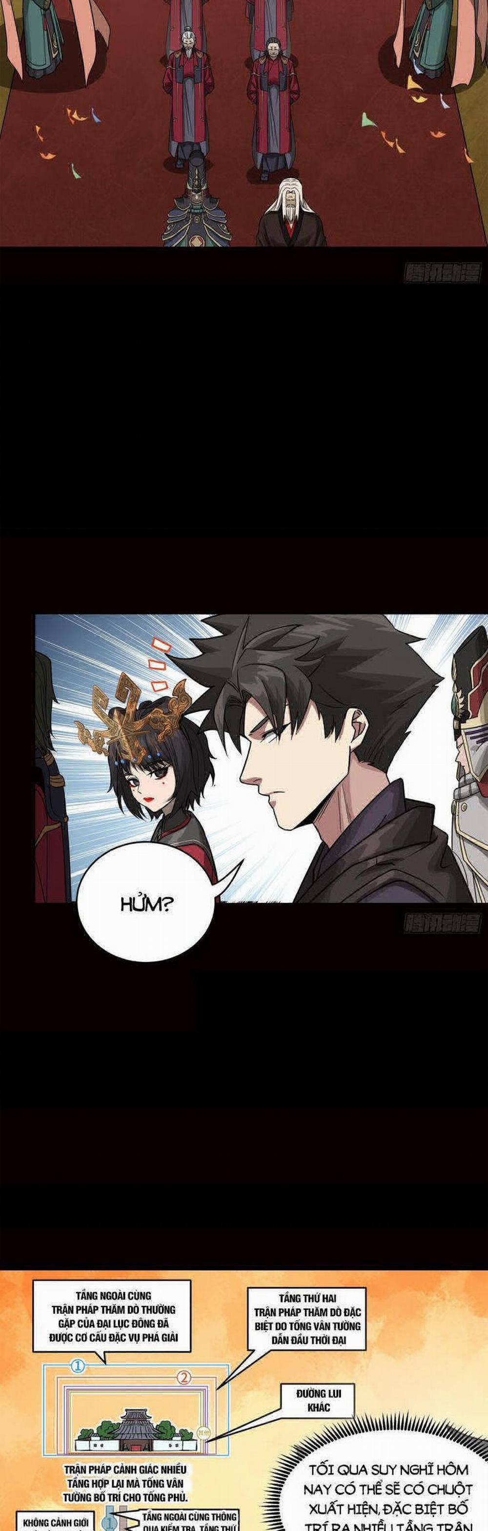 Tinh Giáp Hồn Tướng 232 trang 13