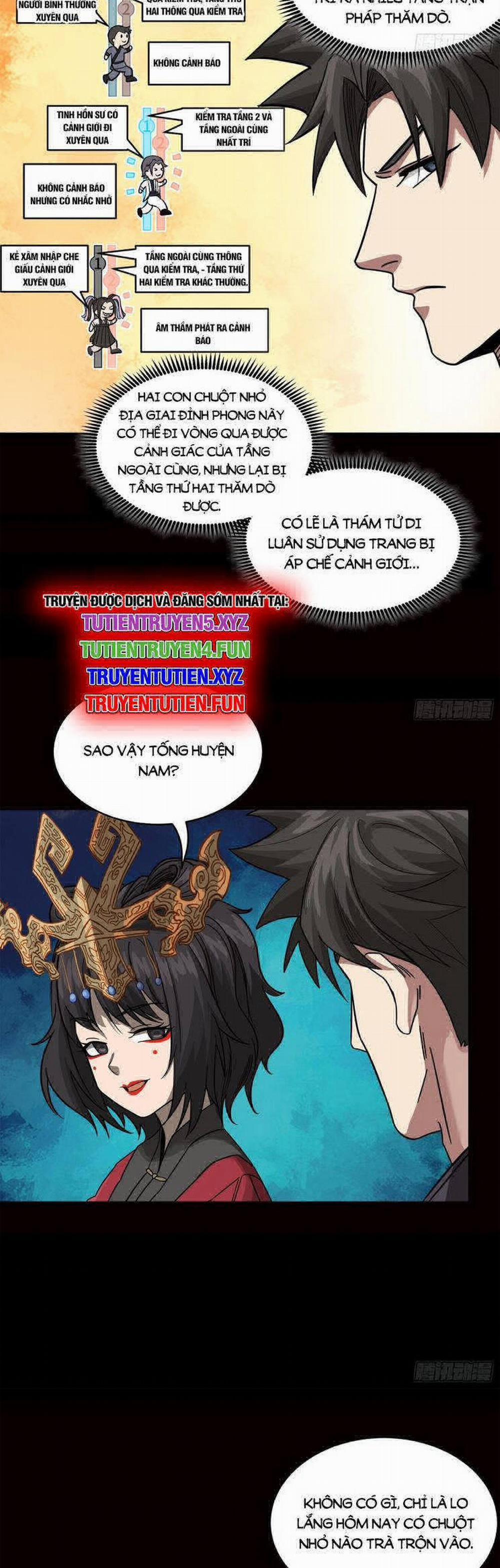 Tinh Giáp Hồn Tướng 232 trang 14