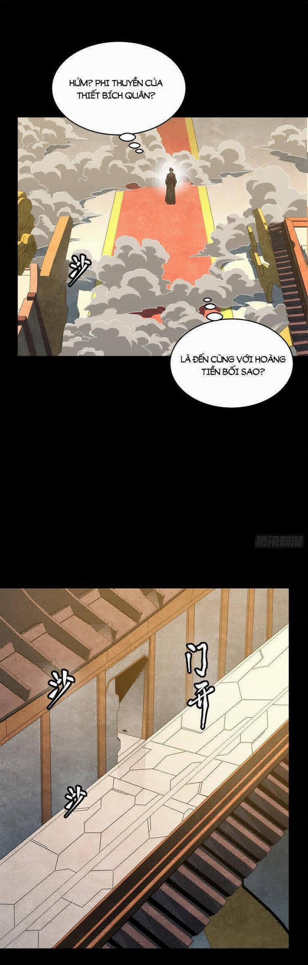 Tinh Giáp Hồn Tướng 232 trang 24