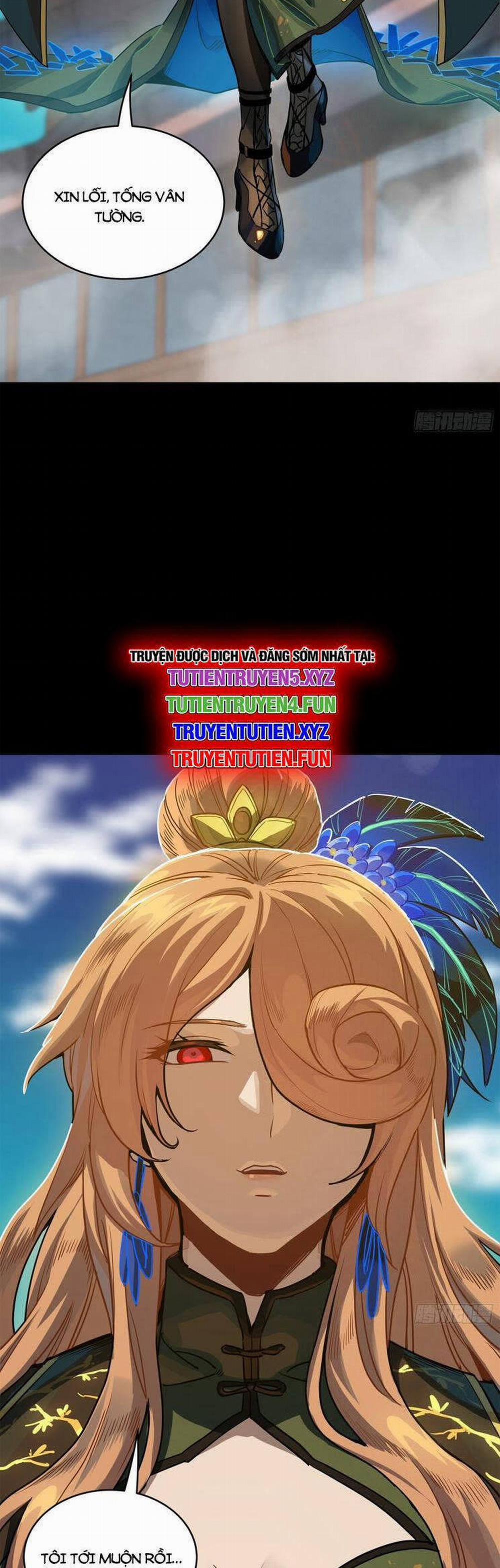 Tinh Giáp Hồn Tướng 232 trang 26