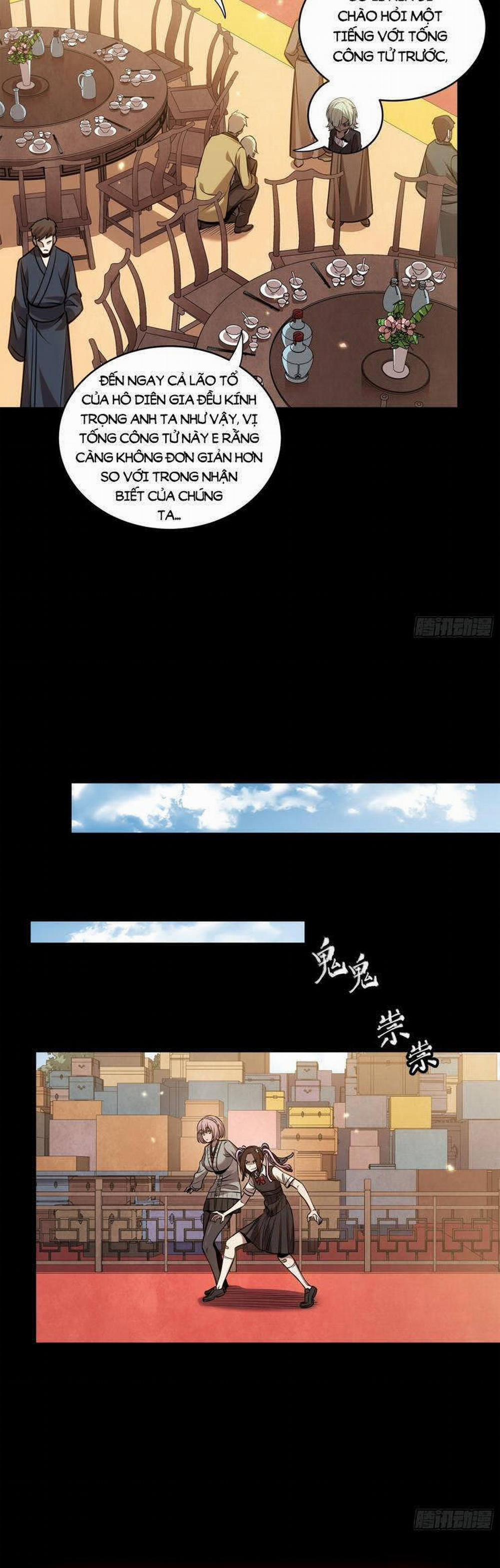 Tinh Giáp Hồn Tướng 232 trang 3