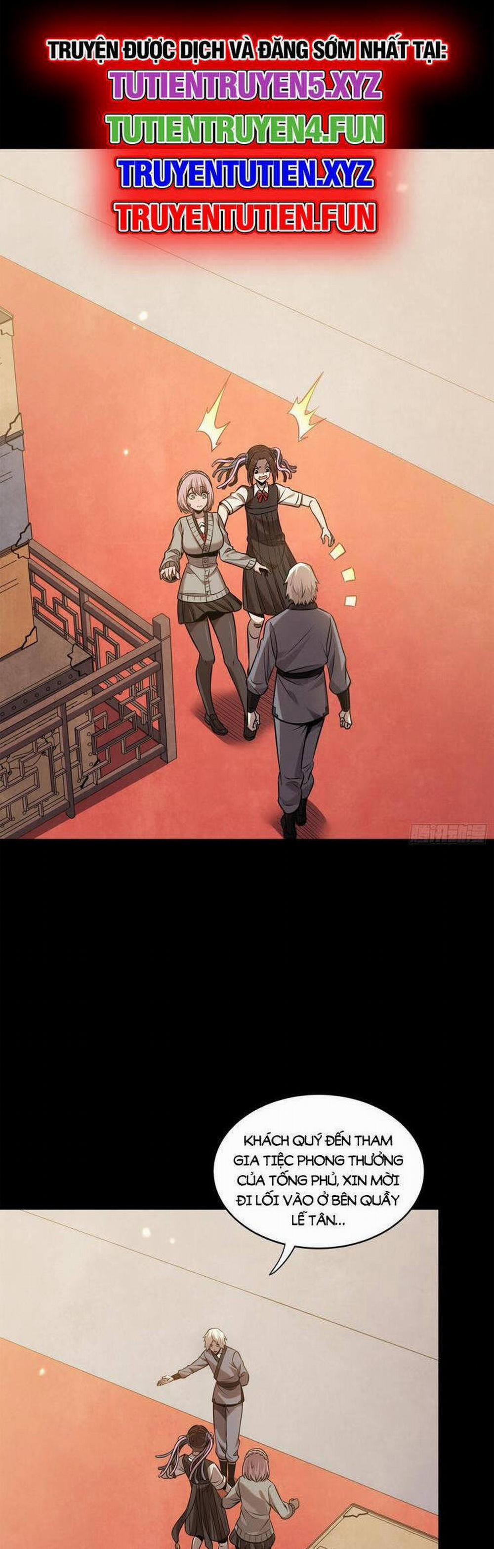 Tinh Giáp Hồn Tướng 232 trang 4