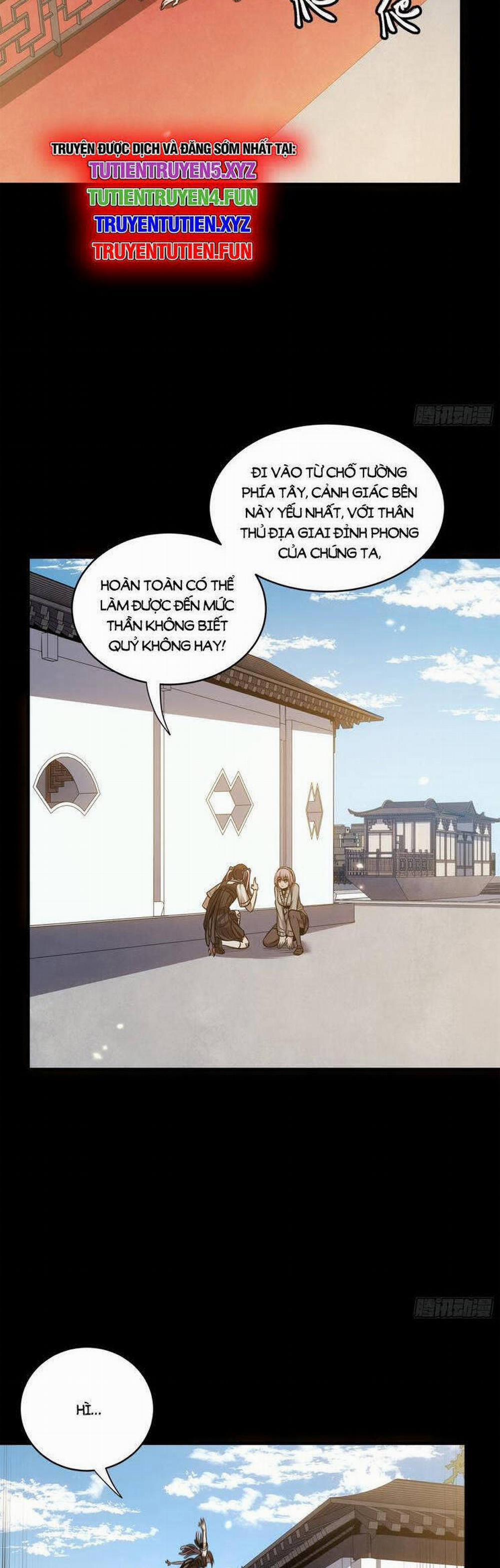 Tinh Giáp Hồn Tướng 232 trang 7