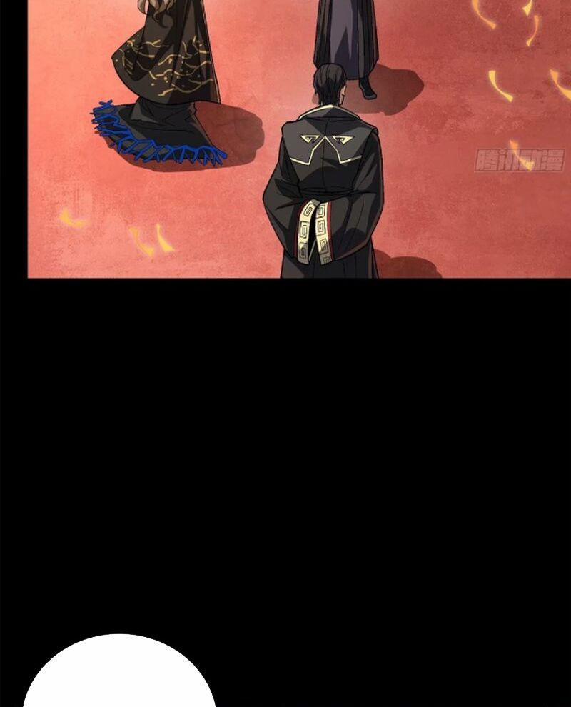 Tinh Giáp Hồn Tướng 233 trang 14