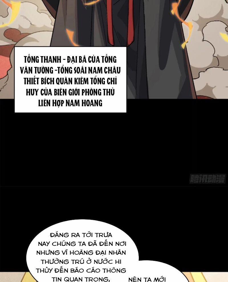 Tinh Giáp Hồn Tướng 233 trang 16