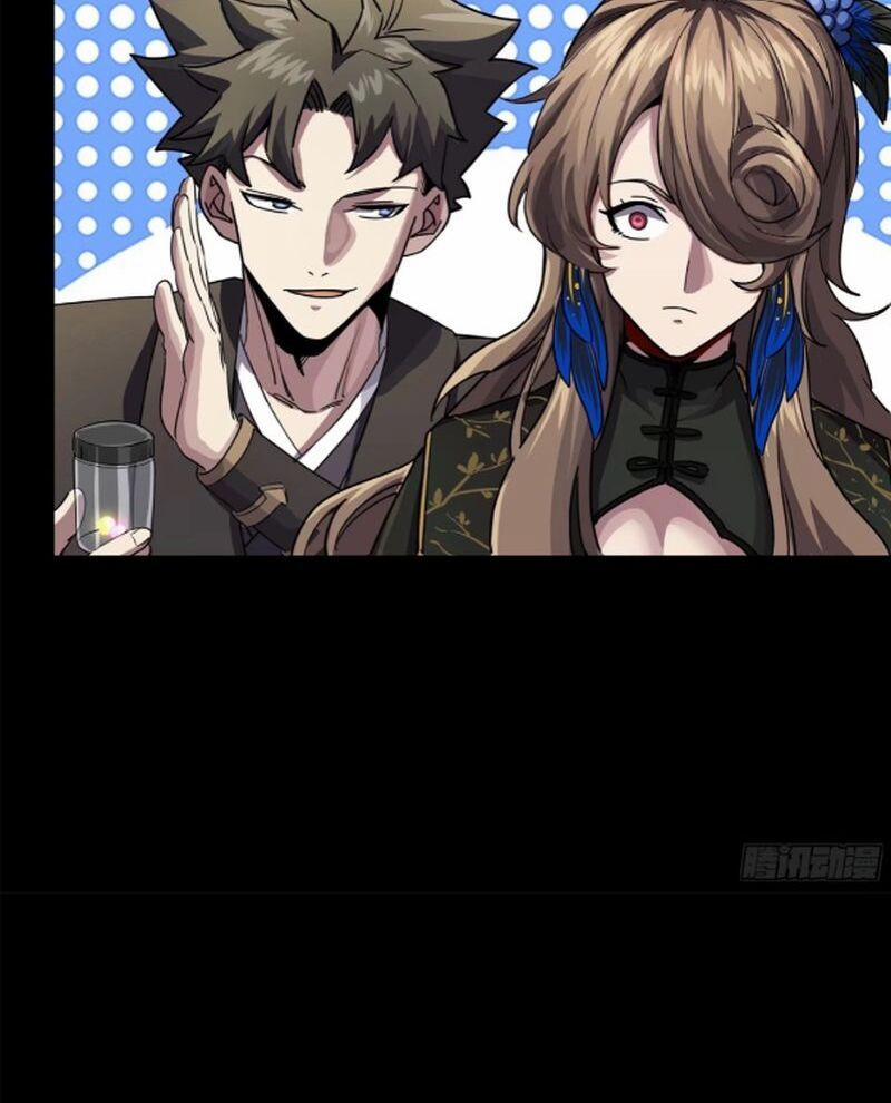 Tinh Giáp Hồn Tướng 233 trang 82