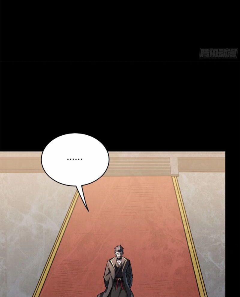 Tinh Giáp Hồn Tướng 233 trang 90