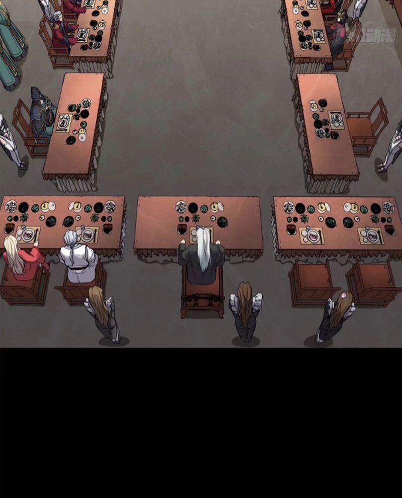 Tinh Giáp Hồn Tướng 233 trang 93