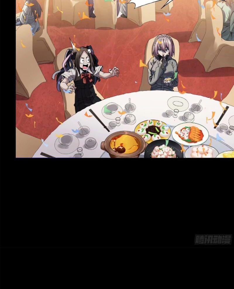 Tinh Giáp Hồn Tướng 234 trang 103