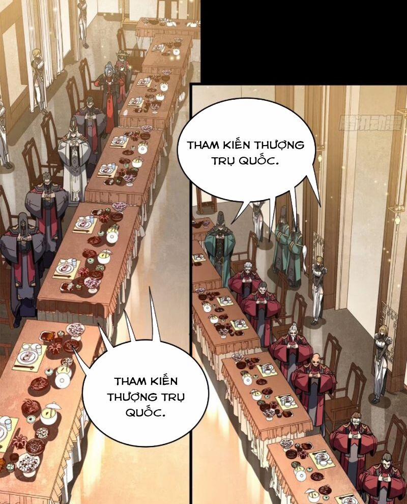 Tinh Giáp Hồn Tướng 234 trang 23