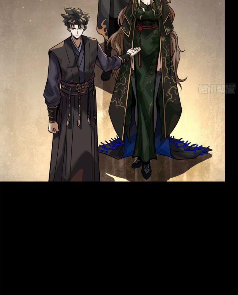 Tinh Giáp Hồn Tướng 234 trang 4