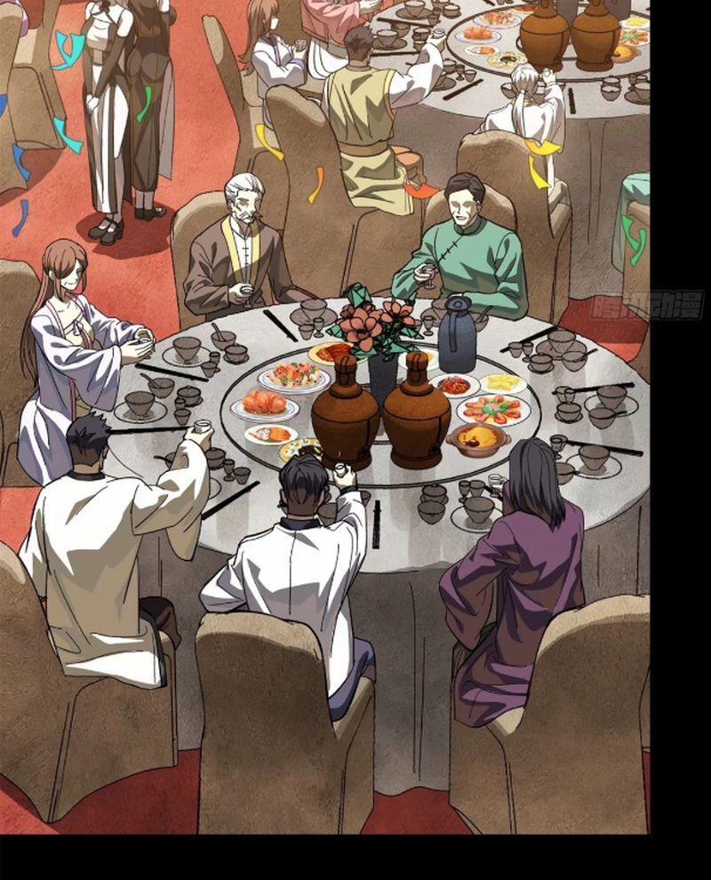 Tinh Giáp Hồn Tướng 234 trang 68