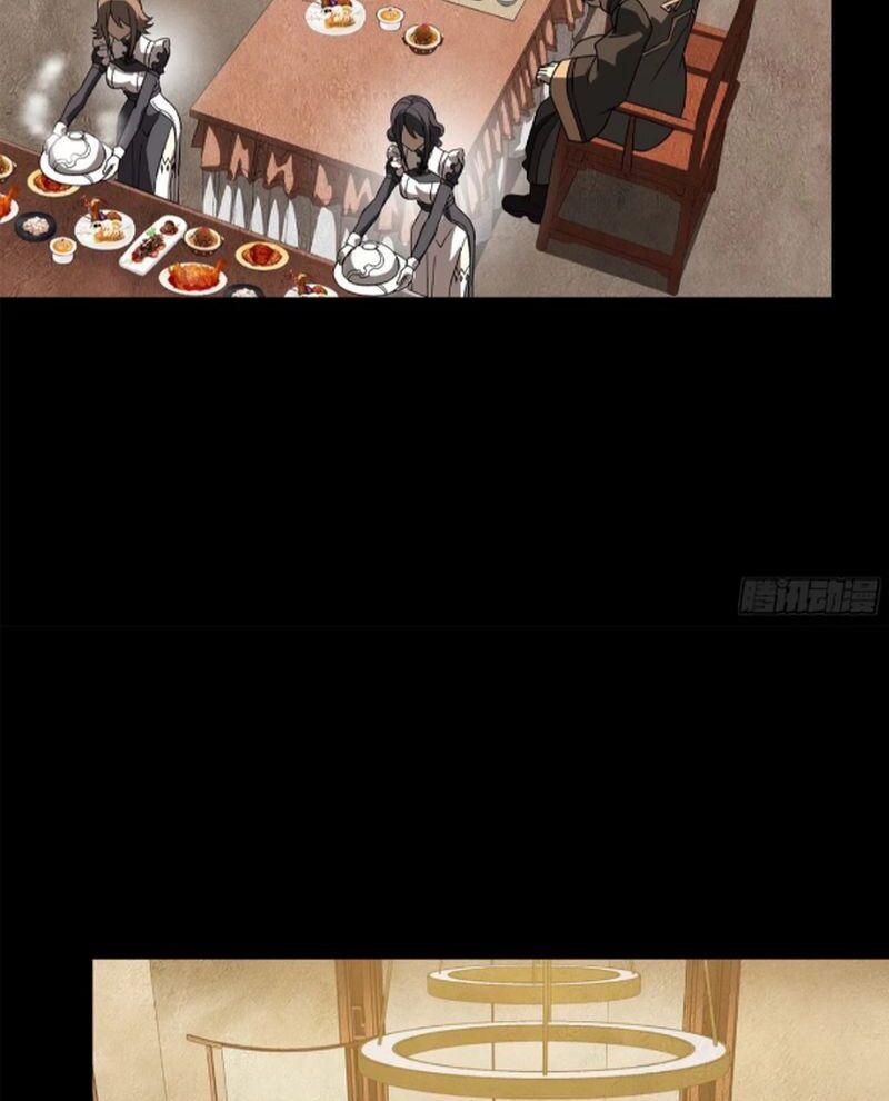 Tinh Giáp Hồn Tướng 234 trang 72